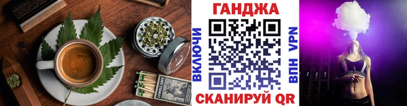 купить наркотики сайты Вяземский Печенье с ТГК марихуана