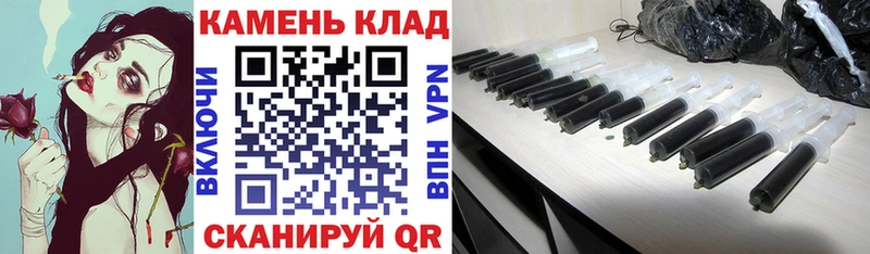 Гашиш Premium где купить наркоту Вяземский