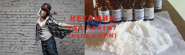 трава Верхнеуральск