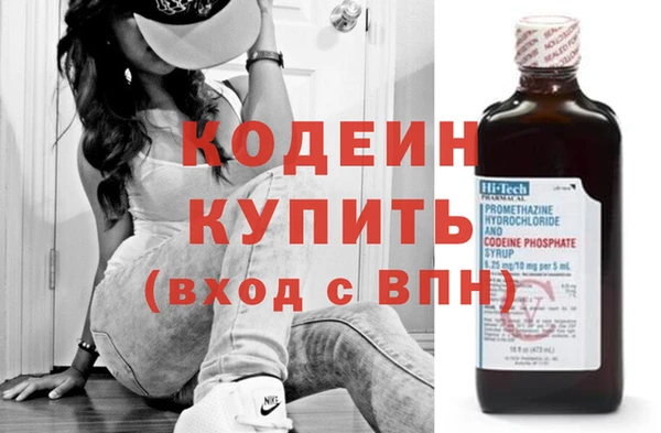 мефедрон мука Верхний Тагил