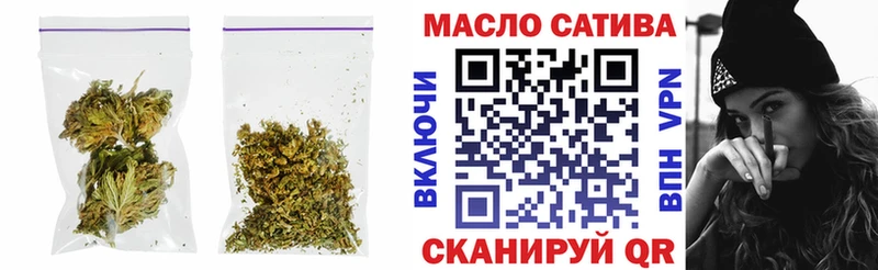 Дистиллят ТГК вейп  Вяземский 