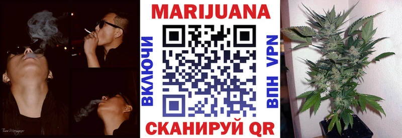 это клад  Вяземский  МАРИХУАНА семена  omg вход 